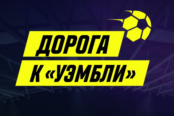 Проблема омг