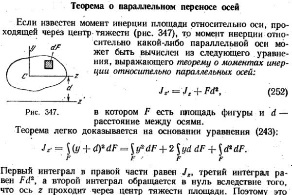 Ссылка на омг площадку