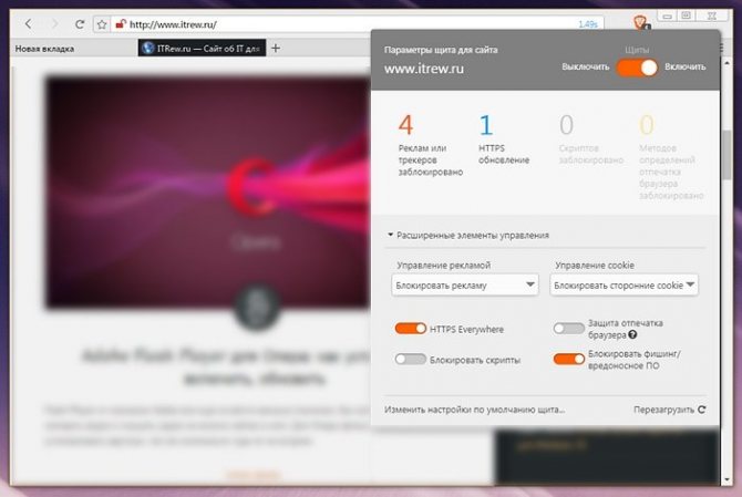 Ссылка омг омг в тор браузере omgomgweb